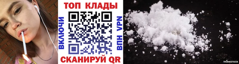 A-PVP Магнитогорск