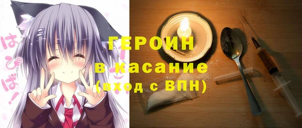 кокаин колумбия Алексин