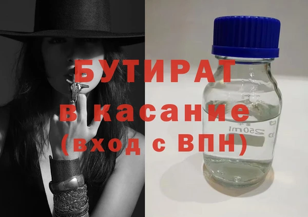 кокаин колумбия Алексин