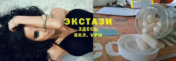 СК Алексеевка