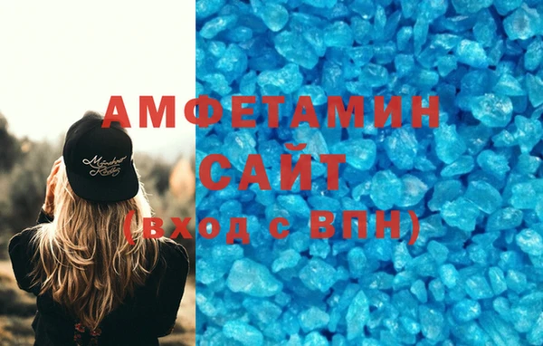 кокаин колумбия Алексин