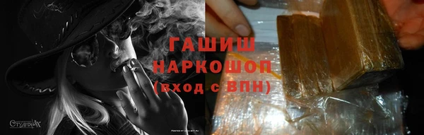 кокаин колумбия Алексин