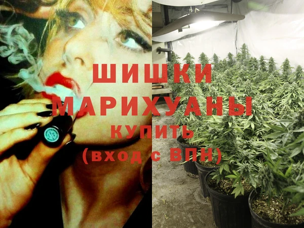 метамфетамин Алзамай
