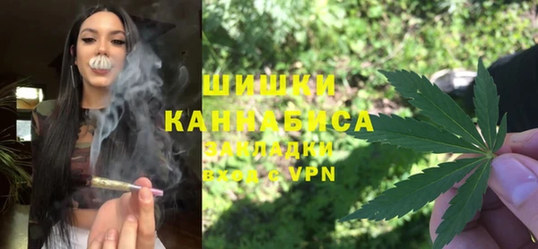 метамфетамин Алзамай