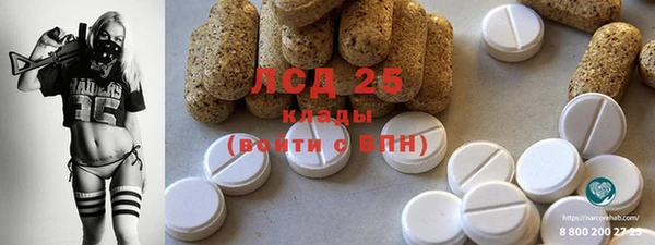 кокаин колумбия Алексин