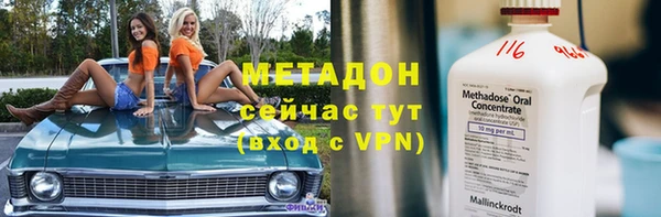 СК Алексеевка