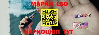 кокаин Шахты