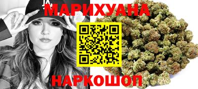 мефедрон VHQ Шелехов