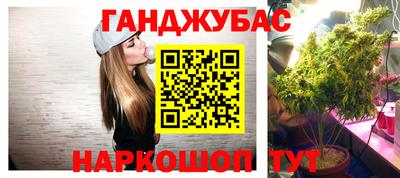 кокаин Шахты