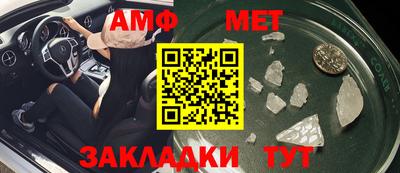 кокаин Шахты