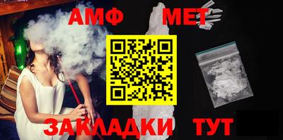 кокаин Шахты