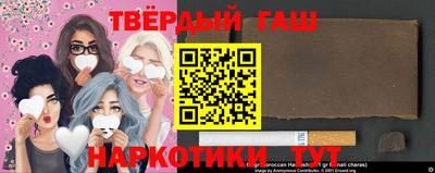 мефедрон VHQ Шелехов