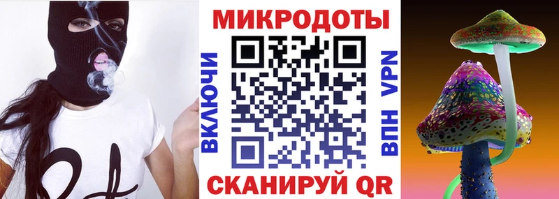 Псилоцибиновые грибы MAGIC MUSHROOMS  купить наркотик  Магнитогорск 